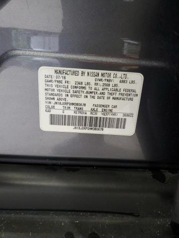 2017 INFINITI QX50 JN1BJ0RP0HM380678