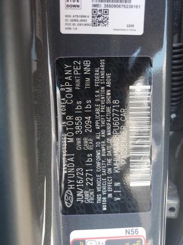 2023 HYUNDAI ELANTRA SE KMHLM4AG8PU607718