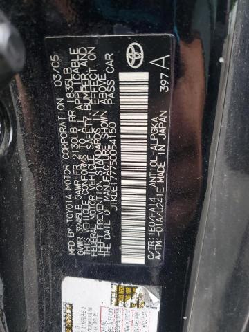 2005 SCION TC #3227025888