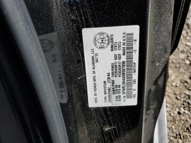 2013 HONDA ODYSSEY EX - 5FNRL5H44DB507896