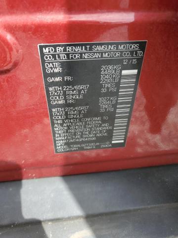 2016 NISSAN ROGUE S KNMAT2MT4GP641598
