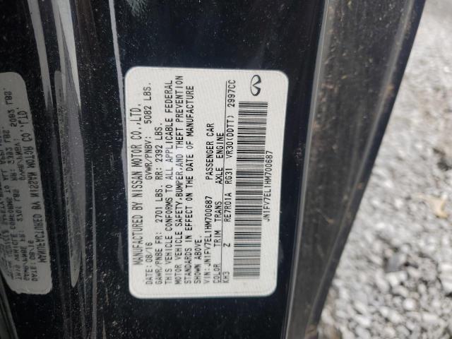 2017 INFINITI Q60 RED SP JN1FV7EL1HM700687