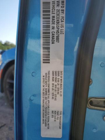 2023 DODGE CHARGER SX 2C3CDXBG5PH579887