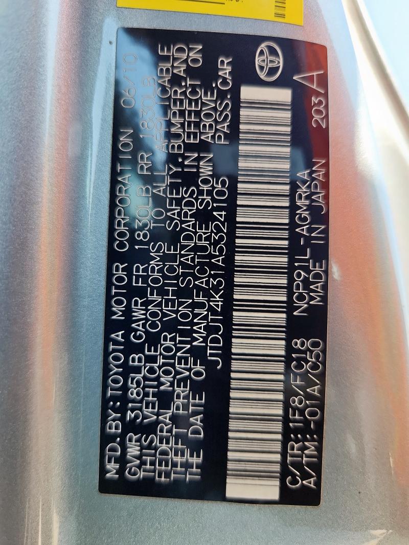 2010 TOYOTA YARIS #3291479952