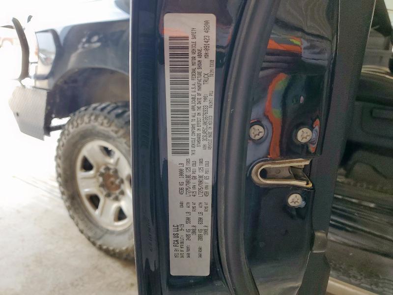 2019 RAM 2500 TRADE 3C6UR5CJ0KG676933
