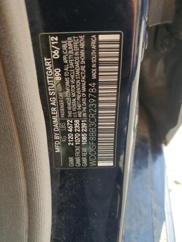 2012 MERCEDES-BENZ C 300 4MAT - WDDGF8BB3CR239784