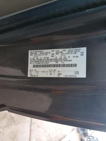 2017 FORD F250 SUPER - 1FT7X2B67HEC03621
