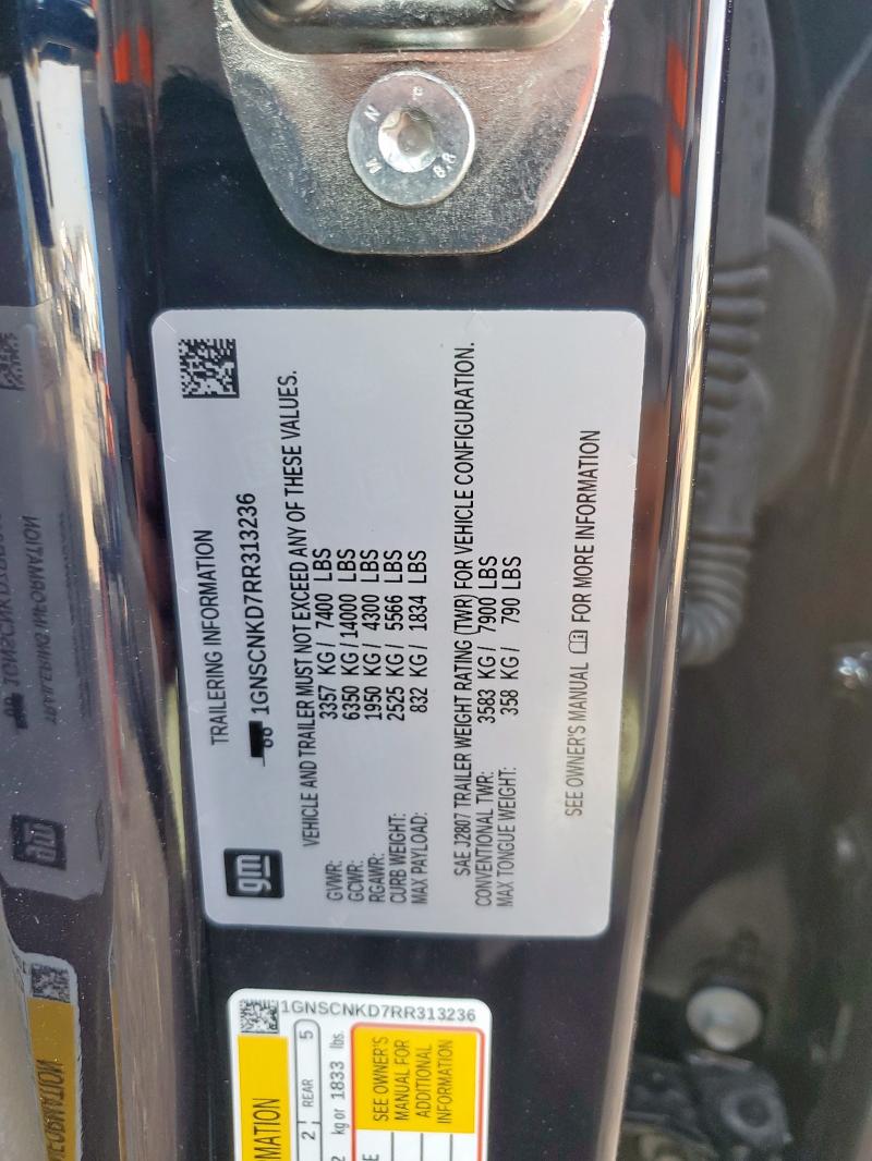 2024 CHEVROLET TAHOE C1500 LT 1GNSCNKD7RR313236