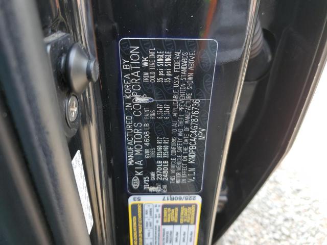 2016 KIA SPORTAGE L KNDPBCAC4G7876736