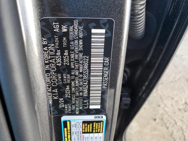 2025 KIA K5 LXS KNAG24J78S5346022