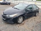 2017 CHEVROLET CRUZE LS - 1G1BB5SM3H7271646