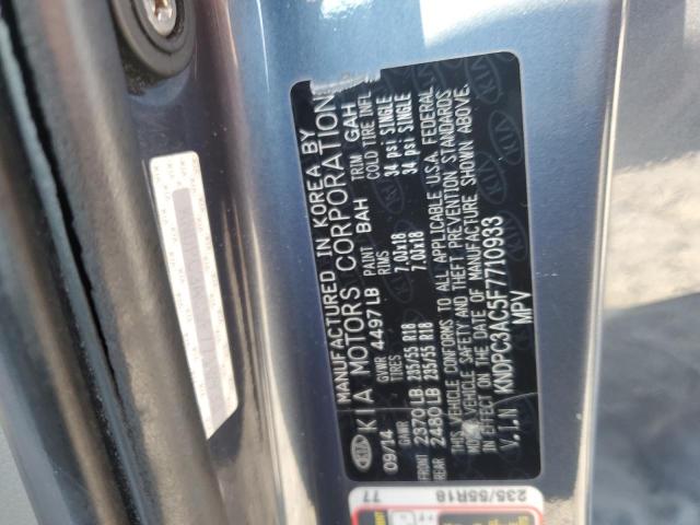 2015 KIA SPORTAGE EX KNDPC3AC5F7710933