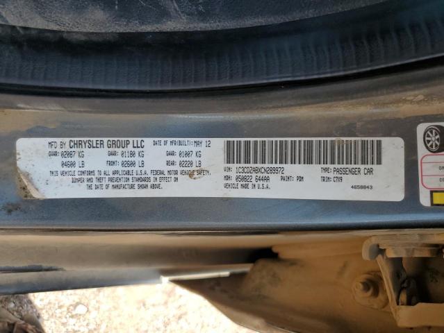 2012 DODGE AVENGER SE - 1C3CDZABXCN289972