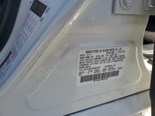 2012 INFINITI G37 BASE - JN1CV6APXCM932087