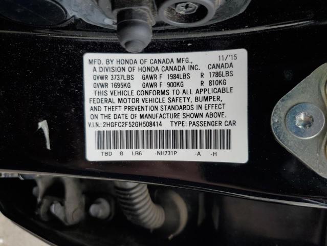2016 HONDA CIVIC LX 2HGFC2F52GH508414
