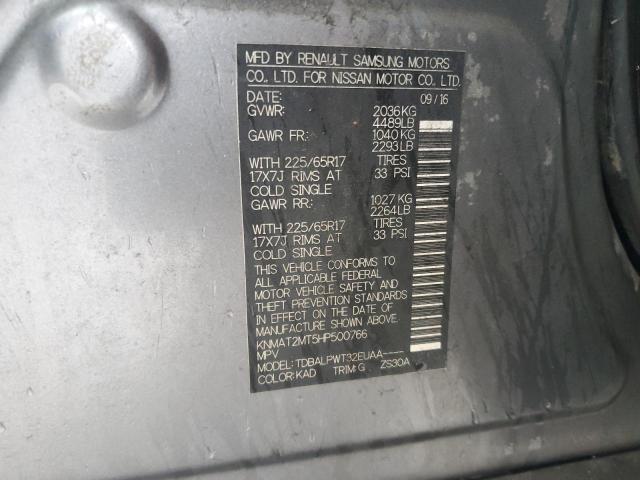 2017 NISSAN ROGUE S KNMAT2MT5HP500766