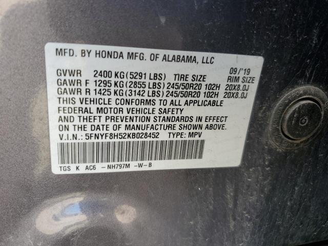2019 HONDA PASSPORT E 5FNYF8H52KB028452