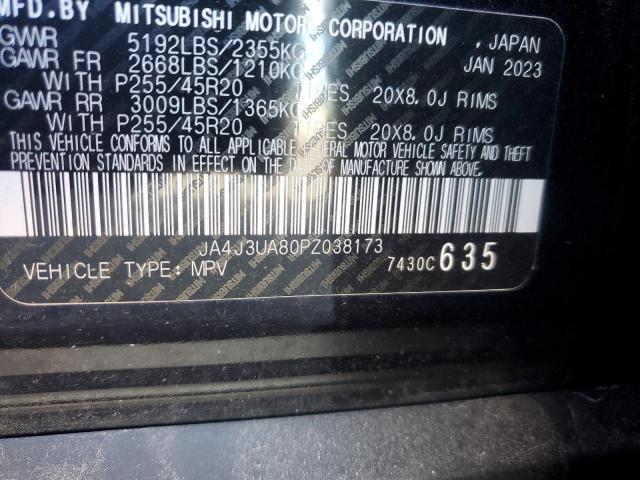 2023 MITSUBISHI OUTLANDER JA4J3UA80PZ038173