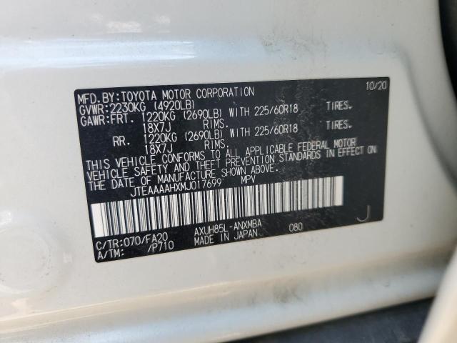 2021 TOYOTA VENZA LE JTEAAAAHXMJ017699