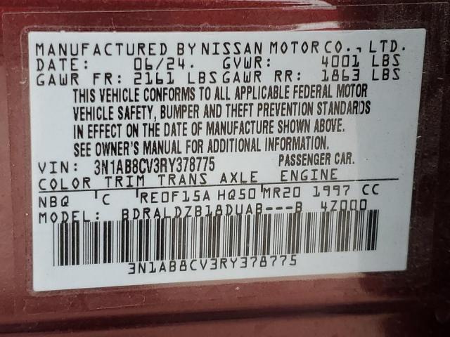 2024 NISSAN SENTRA SV 3N1AB8CV3RY378775