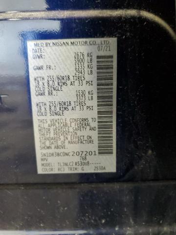 2022 NISSAN PATHFINDER 5N1DR3BC0NC207201