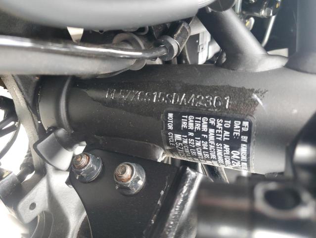 2025 KAWASAKI ZX400 S ML5ZXCS15SDA42361