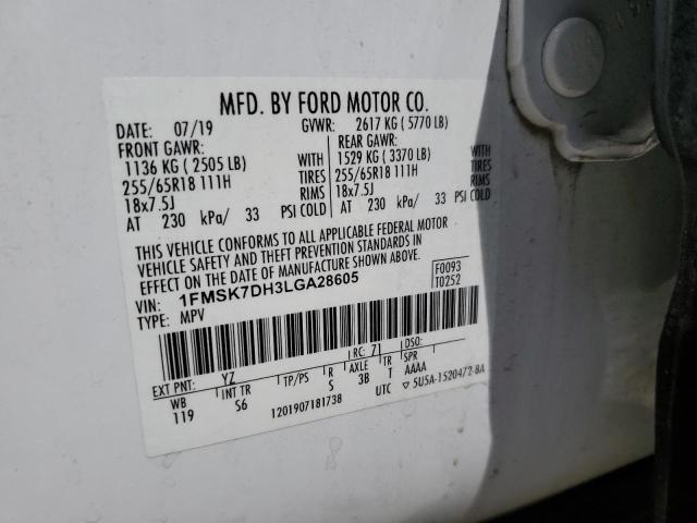 2020 FORD EXPLORER XLT #3316623486