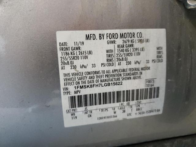 2020 FORD EXPLORER LIMITED - 1FMSK8FH7LGB15622
