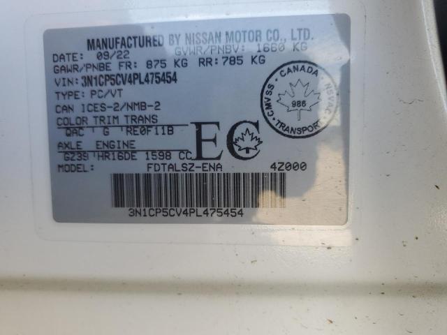 2023 NISSAN KICKS SV - 3N1CP5CV4PL475454