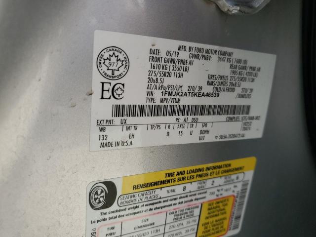 2019 FORD EXPEDITION MAX LIMITED 1FMJK2AT5KEA46539