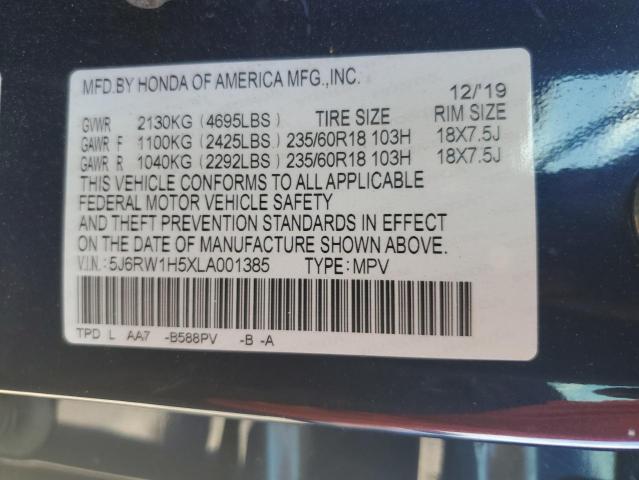 2020 HONDA CR-V EX 5J6RW1H5XLA001385