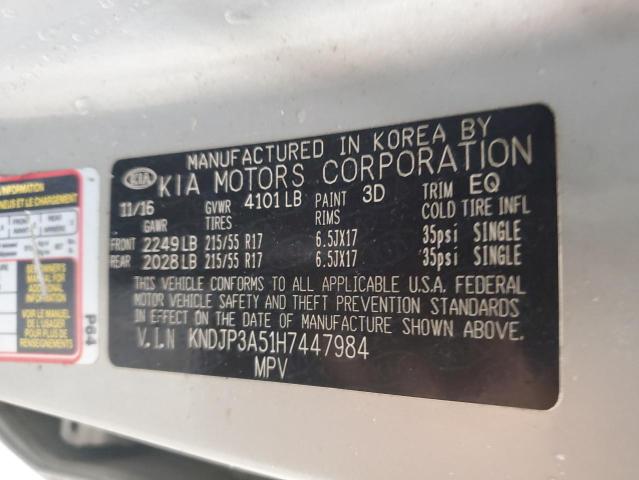 2017 KIA SOUL + - KNDJP3A51H7447984