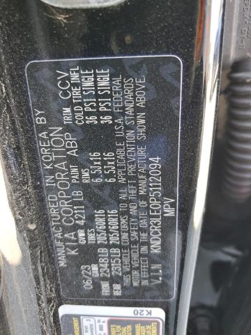 2023 KIA NIRO EX KNDCR3LE0P5112094