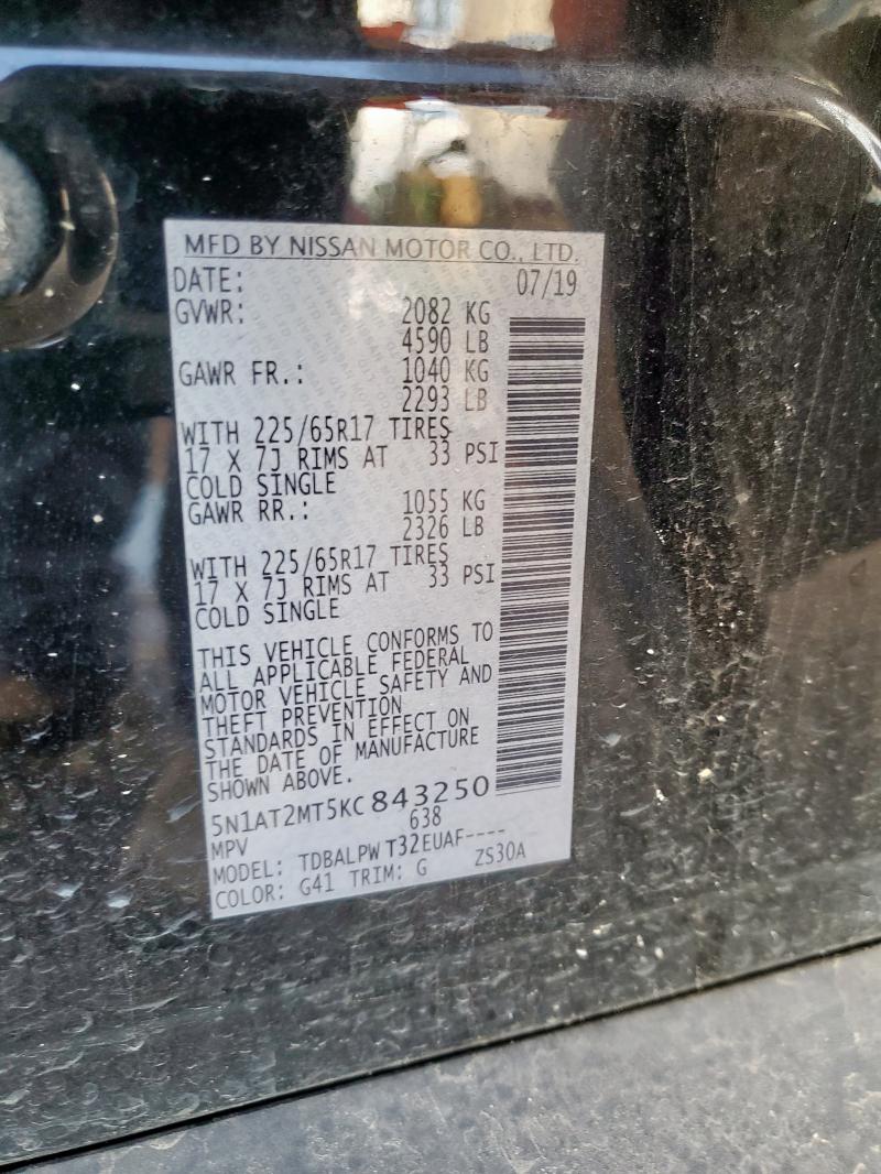2019 NISSAN ROGUE S 5N1AT2MT5KC843250