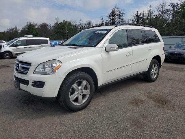 Global Auto Auctions: 2007 MERCEDES-BENZ GL 450 4MA