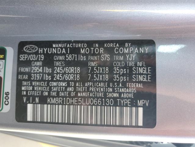 2020 HYUNDAI PALISADE S KM8R1DHE5LU066130