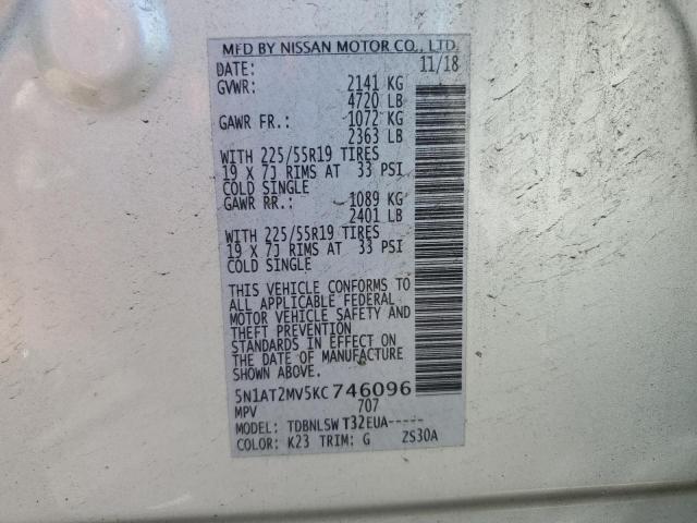 2019 NISSAN ROGUE S 5N1AT2MV5KC746096
