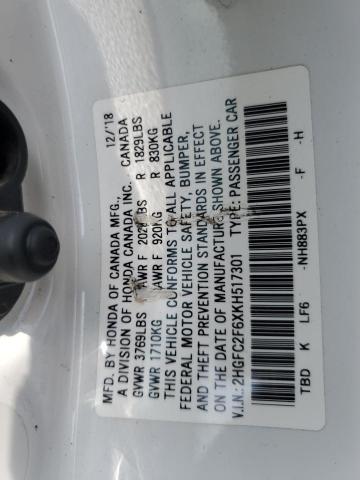 2019 HONDA CIVIC LX - 2HGFC2F6XKH517301