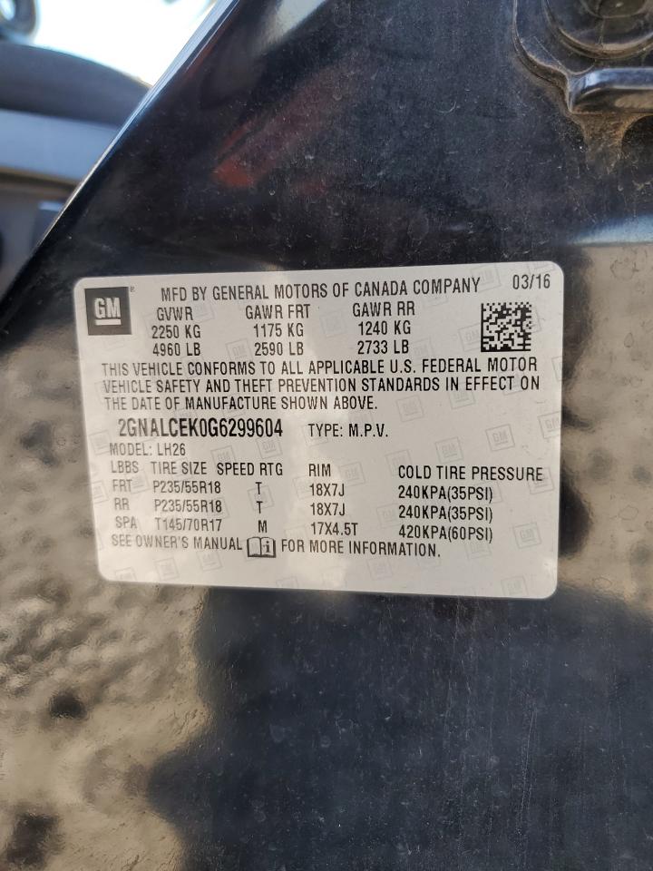 CHEVROLET EQUINOX LT