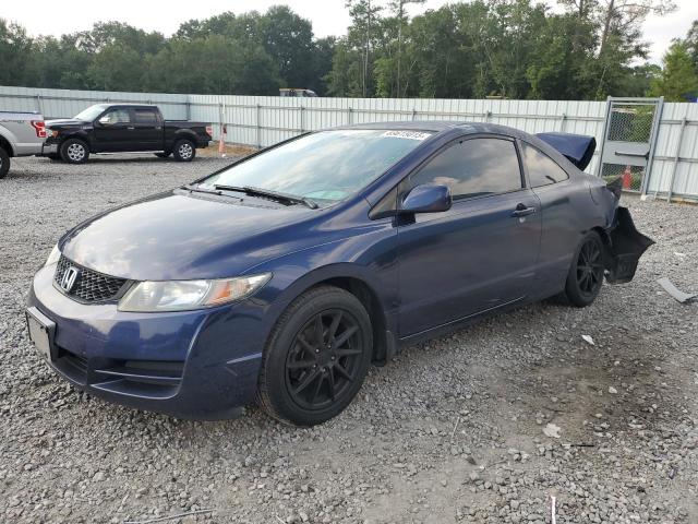 Global Auto Auctions: 2009 HONDA CIVIC LX