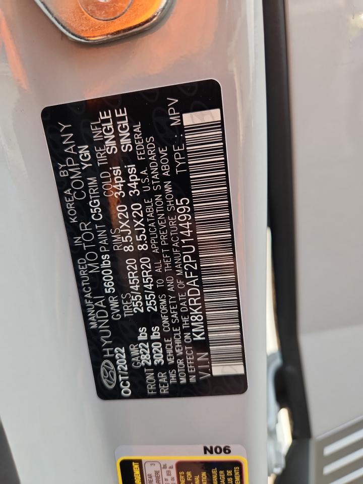 HYUNDAI IONIQ 5 LIMITED