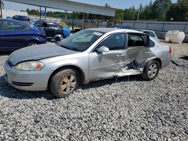 Global Auto Auctions: 2006 CHEVROLET IMPALA LT