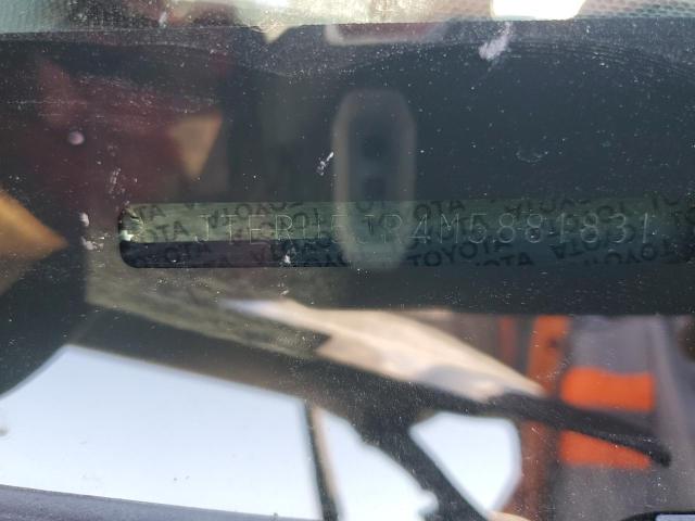 2021 TOYOTA 4RUNNER SR JTERU5JR4M5881831