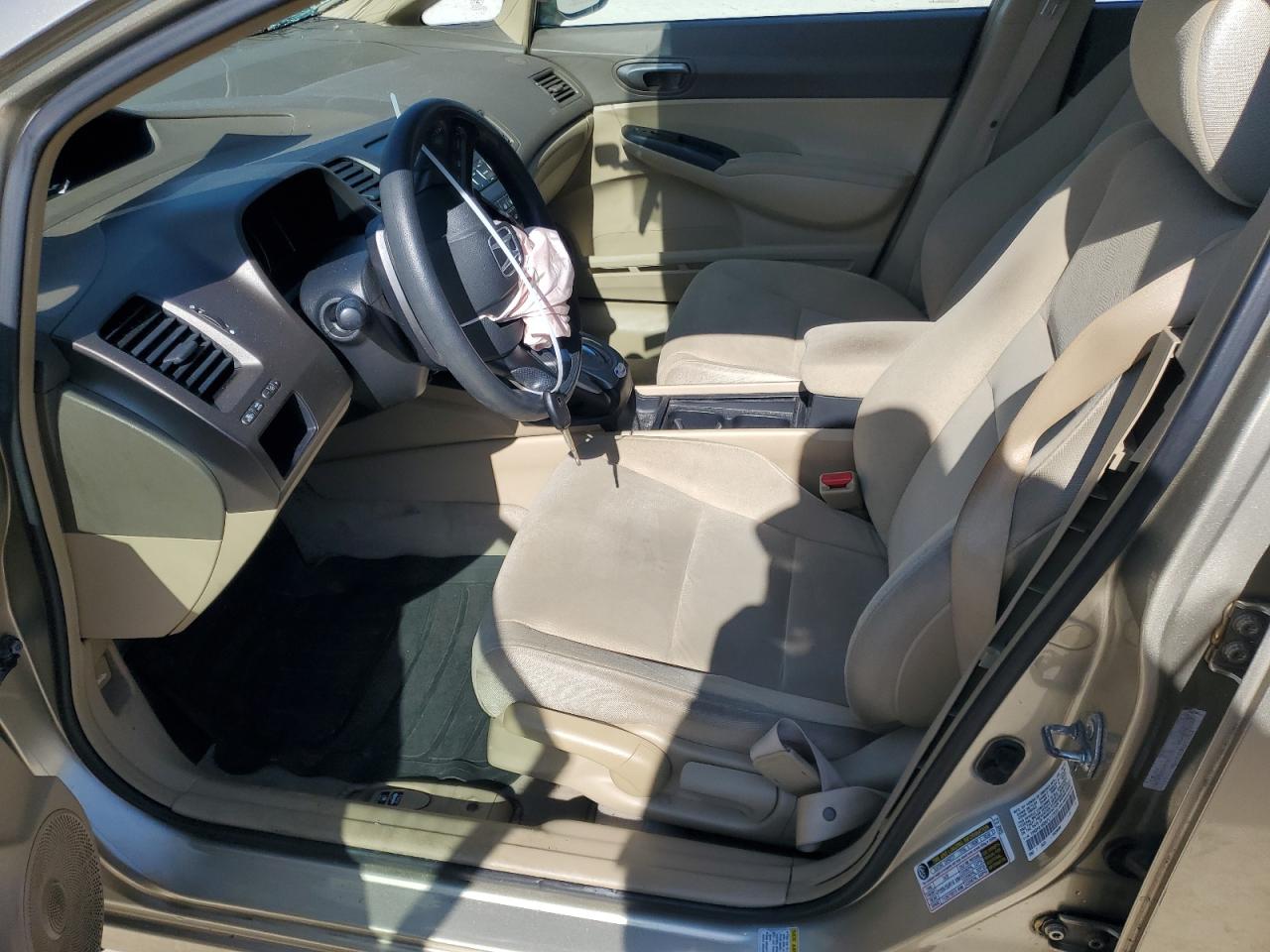 Lot #3290262247 2007 HONDA CIVIC LX