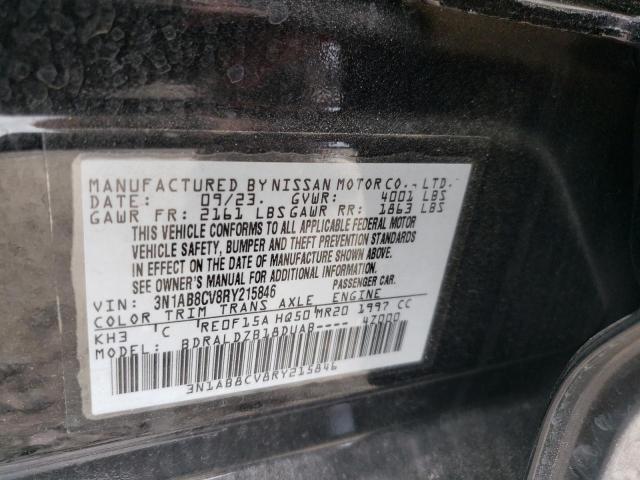 2024 NISSAN SENTRA SV 3N1AB8CV8RY215846