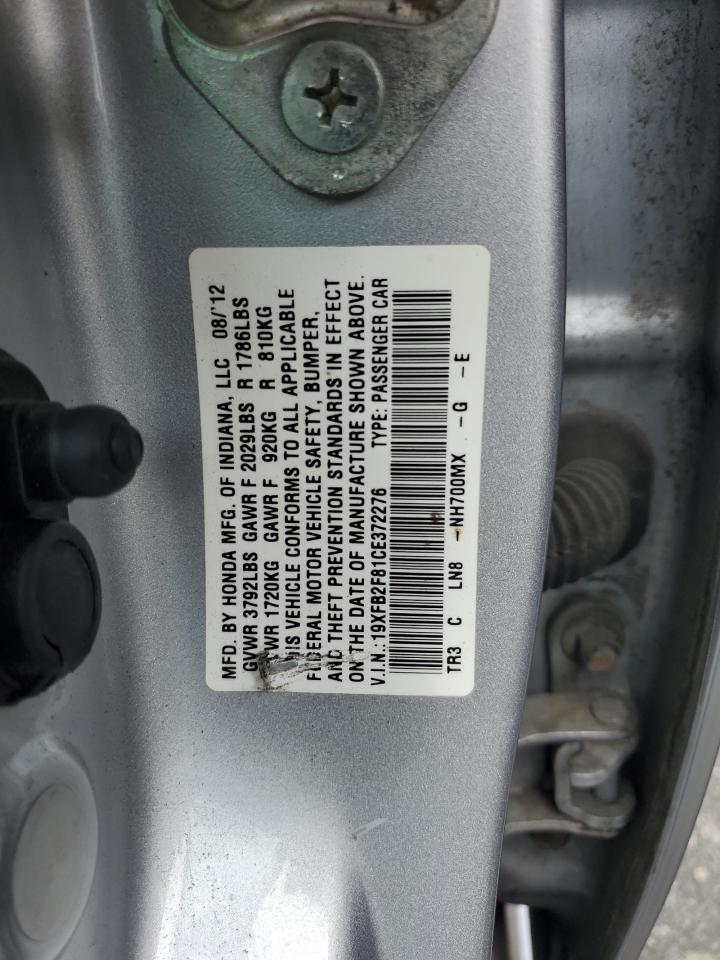 Lot #3226091029 2012 HONDA CIVIC EX