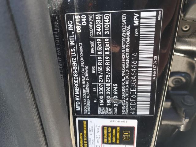 2016 MERCEDES-BENZ GL 450 4MA 4JGDF6EE3GA644616