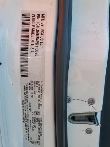 2023 JEEP CHEROKEE A 1C4PJMMB4PD113676