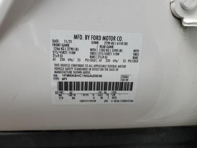 2022 FORD EXPLORER P - 1FM5K8HC1NGA20636