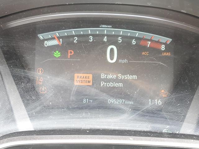 2017 HONDA CR-V EX 2HKRW2H53HH685160